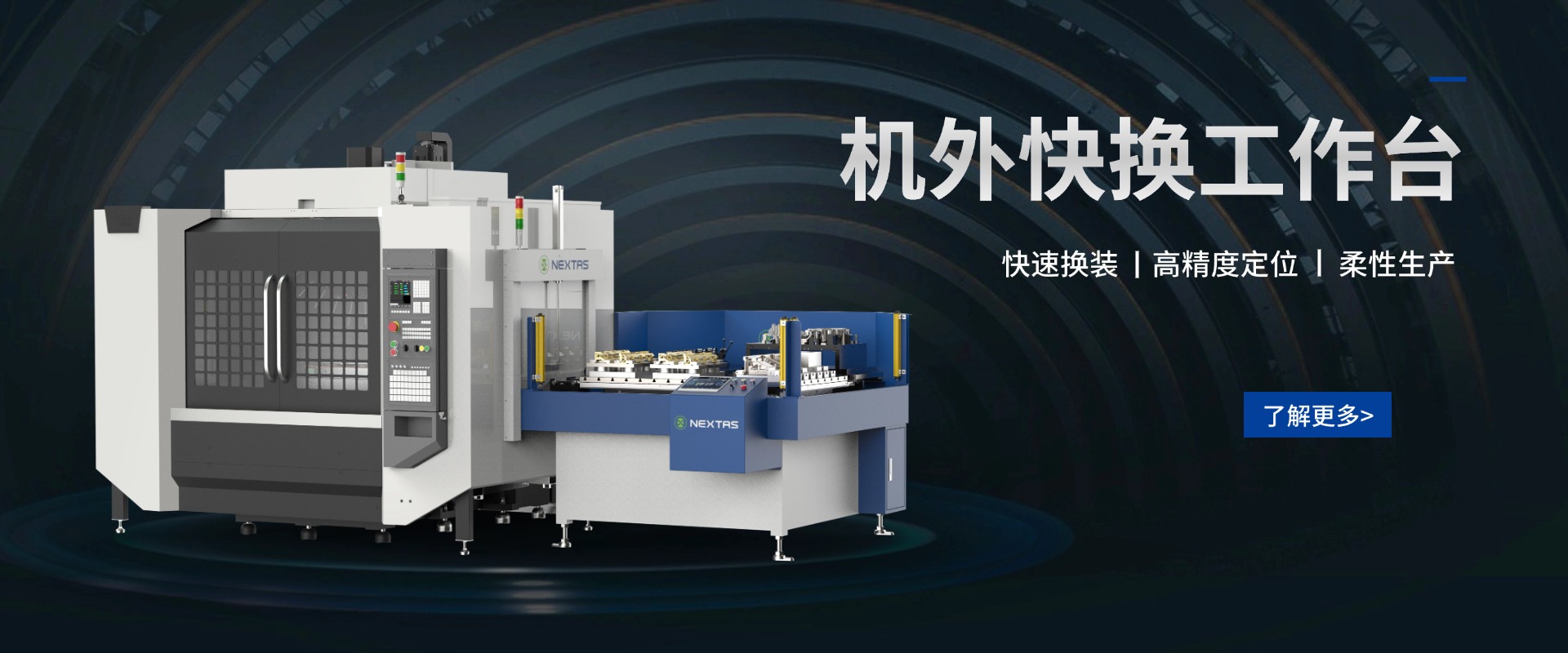 bob手机网页版官网(China)官方网站