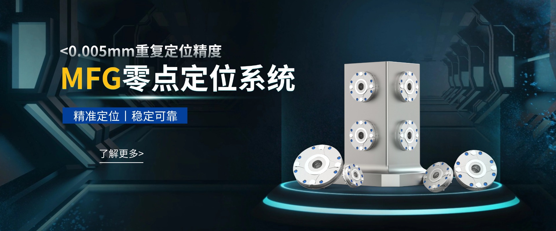 bob手机网页版官网(China)官方网站